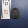 Colgante de incienso hecho a mano, natural y tradicional, de alta gama y alta calidad, para la buena fortuna y la auspiciosidad, accesorio colgante para coche