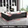 Mesa de Escritório, Mesa Simples Moderna para Gerente, Mobiliário de Escritório, Mesa Executiva, Mesa do Presidente, Combinação de Mesa e Cadeira para Supervisor, Mesa do Chefe