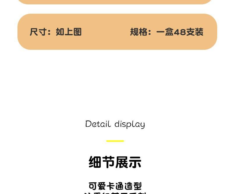 迷你泡泡棒详9.jpg