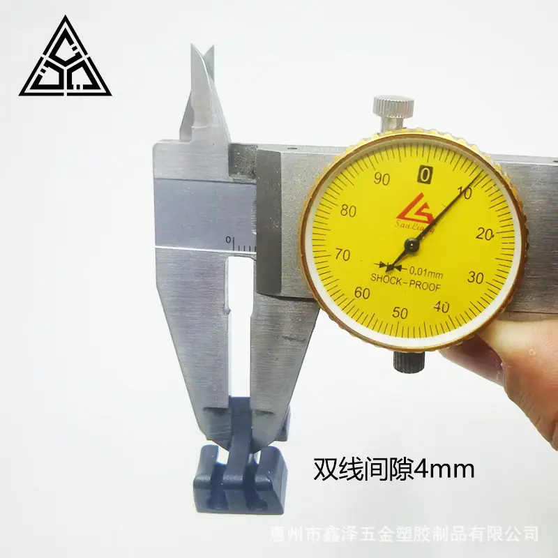 4mm正反扣-6.jpg