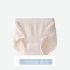 Calcinha Feminina Sem Costura Tamanho Grande Cintura Alta 32 Pinos com Compressão Favo de Mel em V para Controle da Barriga e Levanta Bumbum, Shorts Feminino Cavado Antibacteriano