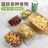 Pratos descartáveis Filé de frango frito Frango de pipoca Bandeja de papel Kraft Festa Lanches fritos Bandejas de refeição Caixa tipo barco para potsticker Atacado