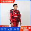 Chaleco Salvavidas para Rafting, Traje de Rescate Acuático de Alta Resistencia, Gran Flotabilidad con Cintas Reflectantes, Traje Protector para Rafting, Chaleco Salvavidas para Rafting