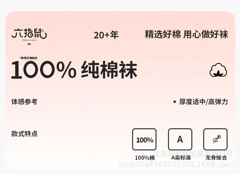 详情_01.jpg