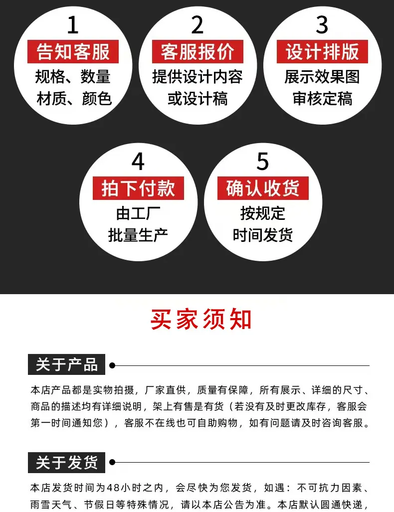 洗衣液详情_16.jpg