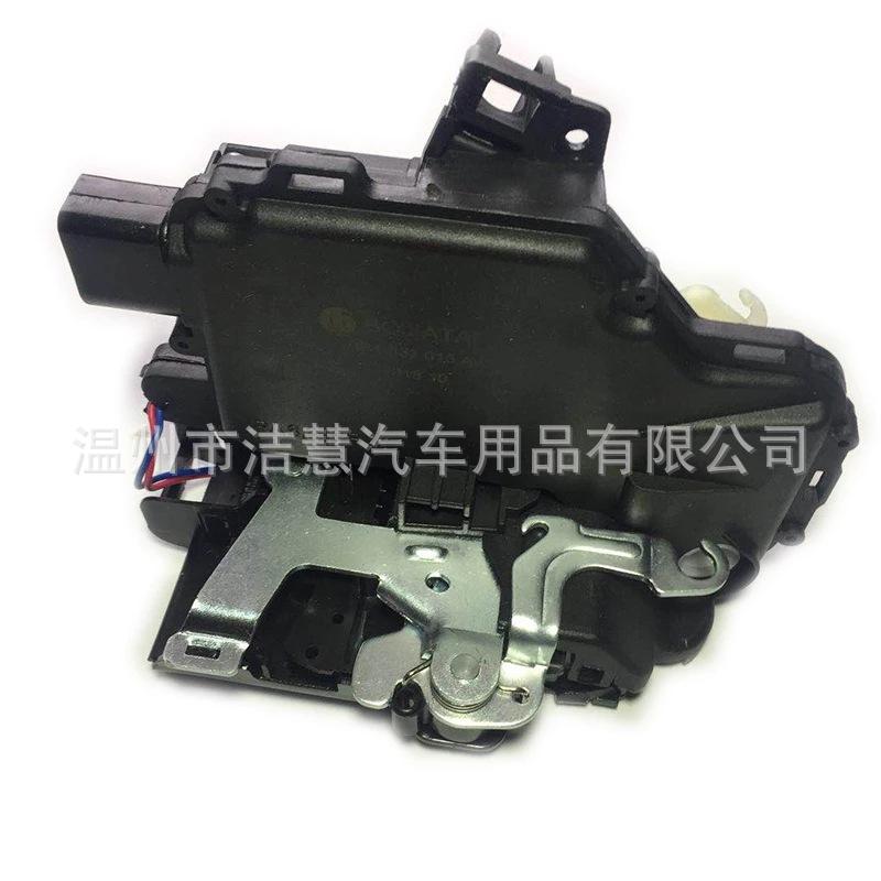 Door-lock-actuator-3B1837015A-