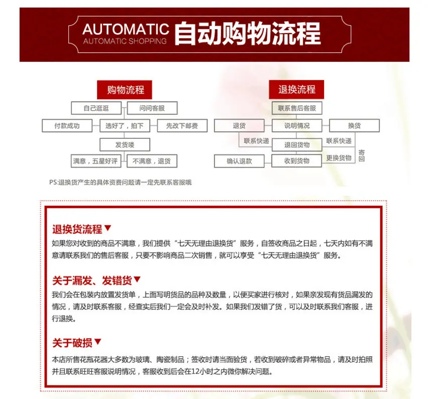 QQ图片20160904190703
