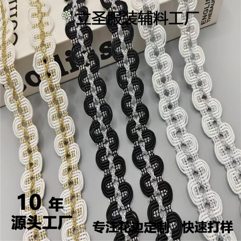 微信图片_20240823111013.jpg