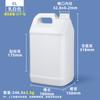 Cubo Plano de Plástico Water Cedar Ultra-Sellado 2/2.5/5/10L Litro kg para Aceite, Alcohol, Desinfectante, Contenedor Cuadrado Vacío