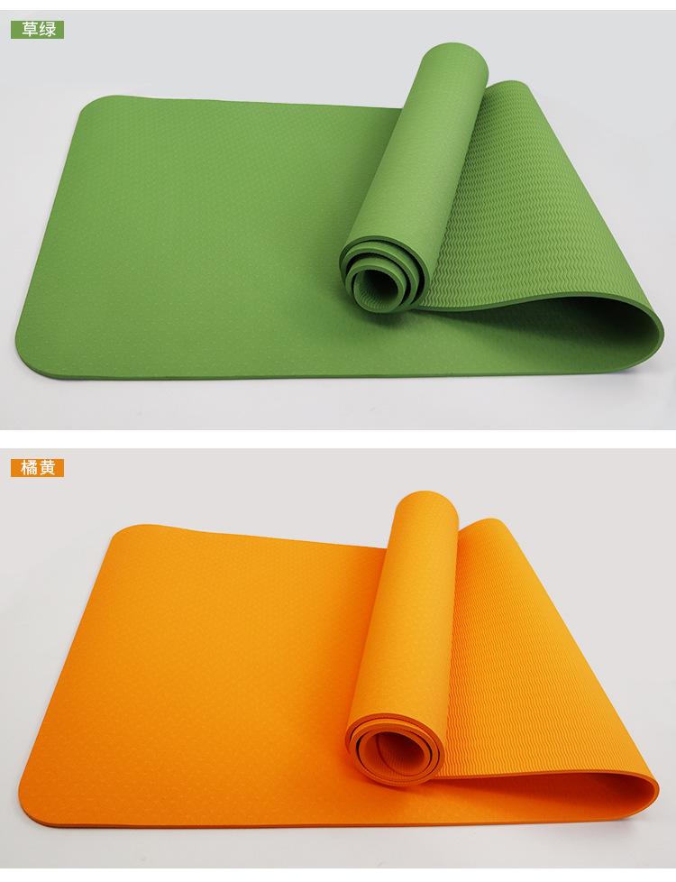 瑜伽垫_22.jpg
