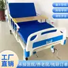 Colchões de Balanço Planos Solteiro e Casal, Colchões de Cama Hospitalar de Fibra de Coco Marrom Seda, Escola, Prisão, Hospital Militar, Colchões de Casa de Repouso