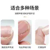 Set de Cortauñas de Acero Inoxidable de un Solo/Doble Filo en Stock, Herramientas de Manicura, Herramienta Auxiliar para Limpiar la Ranura de la Uña