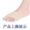 Ortesis para juanete calcetín para dedos cubierta para hueso grande del pie parche anti-desgaste clip calcetines ortopédicos para dedos silicona hombres y mujeres corrección de cuidado