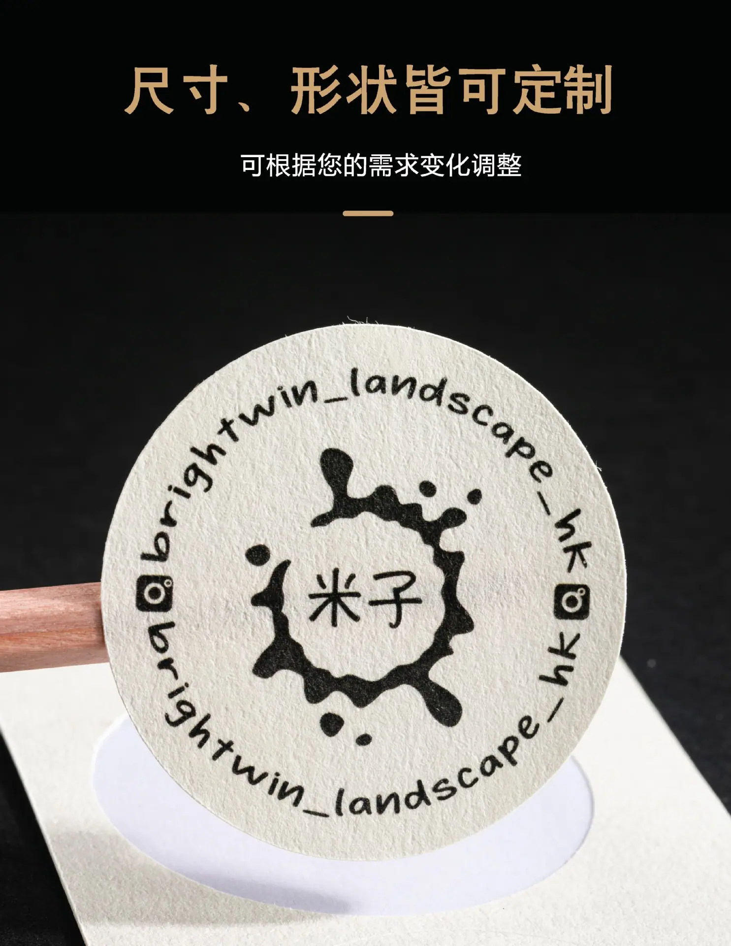 详情图片3.jpg