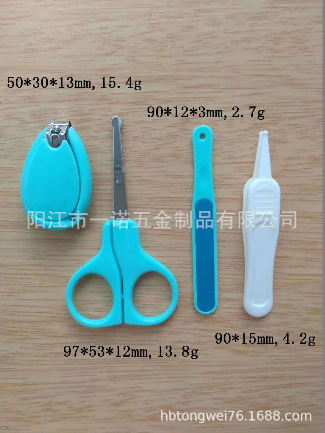 美容工具20190813尺寸1.jpg