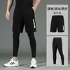 Leggings Esportivos Masculinos para Primavera e Outono, Roupas de Compressão para Basquete de Secagem Rápida, Shorts para Yoga Fitness Corrida, Calças de Treino
