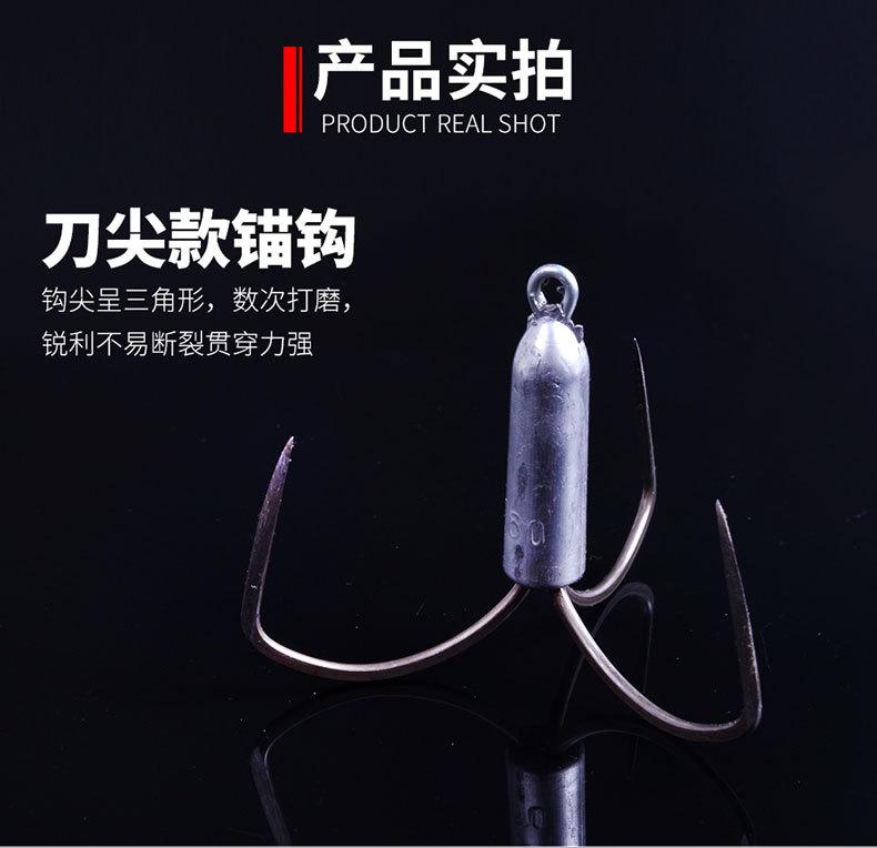 锚钩_05.jpg