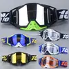 Gafas Pitscottfox 100% Motocicleta Exterior Casco Todoterreno Gafas de Ciclismo Gafas de Esquí