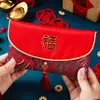 Sobres Rojos para Bodas, Exclusivos para Cambiar Títulos Formales, Diseño Único de Tela Nueva, Bolsas de Sobres Rojos de Alta Gama con Diseño de Tela