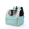 Mochila Portátil para Pets para Passeios, Transportadora Respirável para Gatos, Grande Capacidade, Mochila de Alta Qualidade para Pets, Atacado do Fabricante