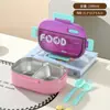 Caja de almuerzo compartimentada simple de acero inoxidable 304 para estudiantes con juego de cubiertos (tenedor y cuchara) y vaso de plástico para almuerzo