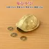 Concha de Tortuga de Cobre Adornos de Concha de Tortuga Manualidades para el Hogar Adornos de Joyería Cobre al por Mayor
