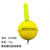 Eva Luoyang flotador de bola hierba carpa luminosa flotador electrónico día y noche doble propósito búsqueda automática de fondo flotador de bola para pesca Luya