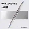 Marcador Acrílico Bolígrafo de Pintura Blanco Impermeable No Destiñe Bolígrafo Resaltador Especial para Estudiantes de Arte Bolígrafo para Dibujo a Mano Graffiti