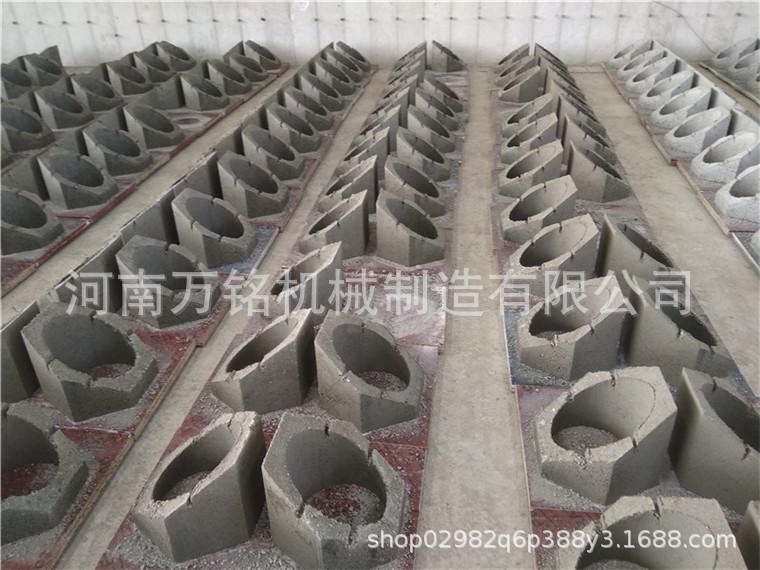 混凝土预制块水泥砖机.