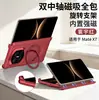 Funda Adecuada para Teléfono Móvil Huawei Matex7, Cubierta con Soporte de Anillo Giratorio Externo con Imán Fuerte Incorporado para Carga Inalámbrica, Soporte con Sensación de Piel