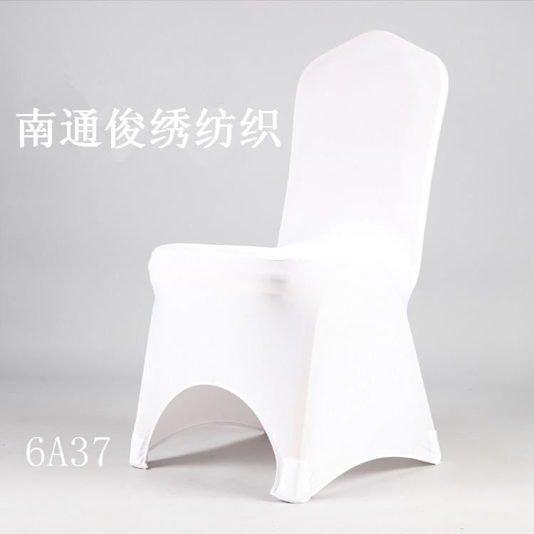 6A37