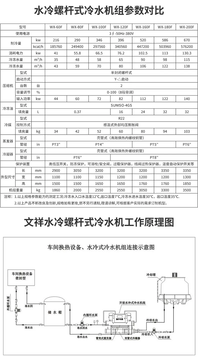 详情页_04.jpg