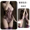 Lencería sexy europea y americana, sin retirada 2026 nuevo y candente ropa de dormir con cuello halter, ropa interior seductora para mujer con entrepierna abierta