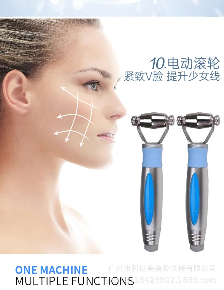 详情页_11