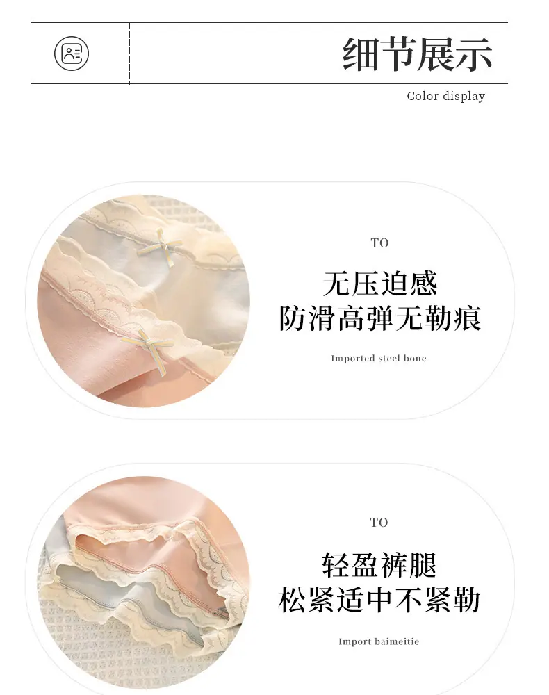 详情_18.jpg