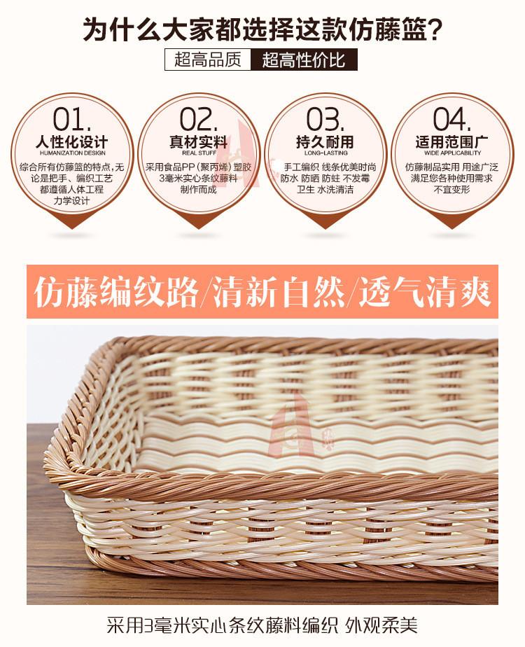 详情图_2.jpg