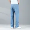 Calça Jeans Tencel Xintang Guangzhou para Homens, Novo Estilo Outono, Calça Reta Solta Azul Claro, Calça Masculina de Seda Gelada, Super Nova