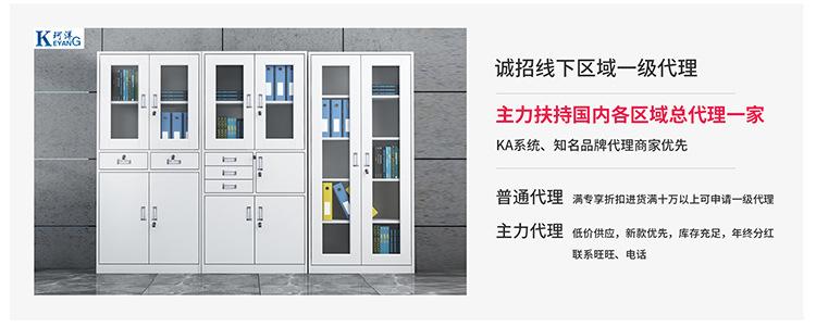 微信图片_20220312111651