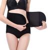 Cinturón Abdominal Deportivo de Velcro para Hombres y Mujeres Faja Transpirable Adelgazante Moldeador Corporal Reducción de Vientre Postparto Plástico Transfronterizo