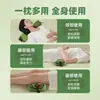 Nueva Almohada de Soporte Cervical Cilíndrica de Ajenjo Satinado Relleno Puro de Ajenjo para el Hogar Almohada de Soporte Cervical para el Cuidado de la Salud Almohada para la Siesta Almohada Cilíndrica