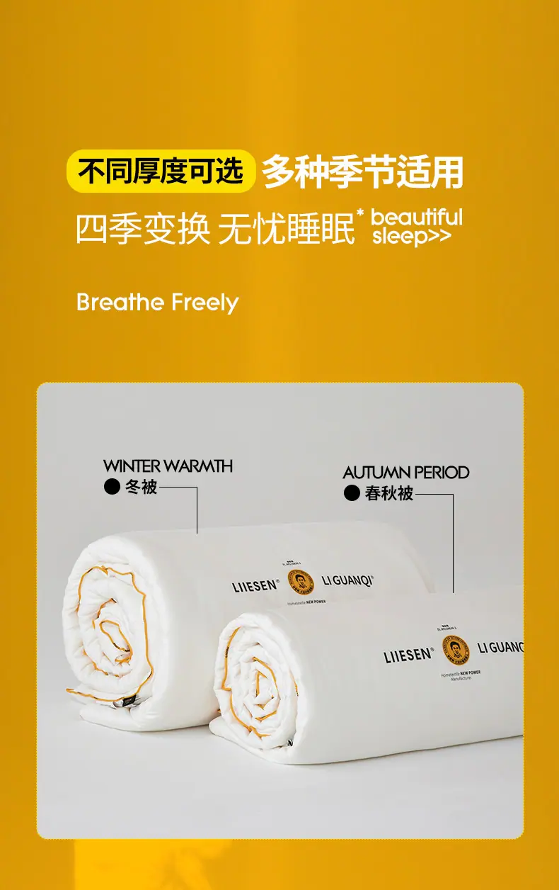详情_24.jpg