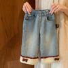 Jeans para Niñas Estilo Coreano 2025, con Forro de Felpa, Pantalones Infantiles Elegantes y Versátiles