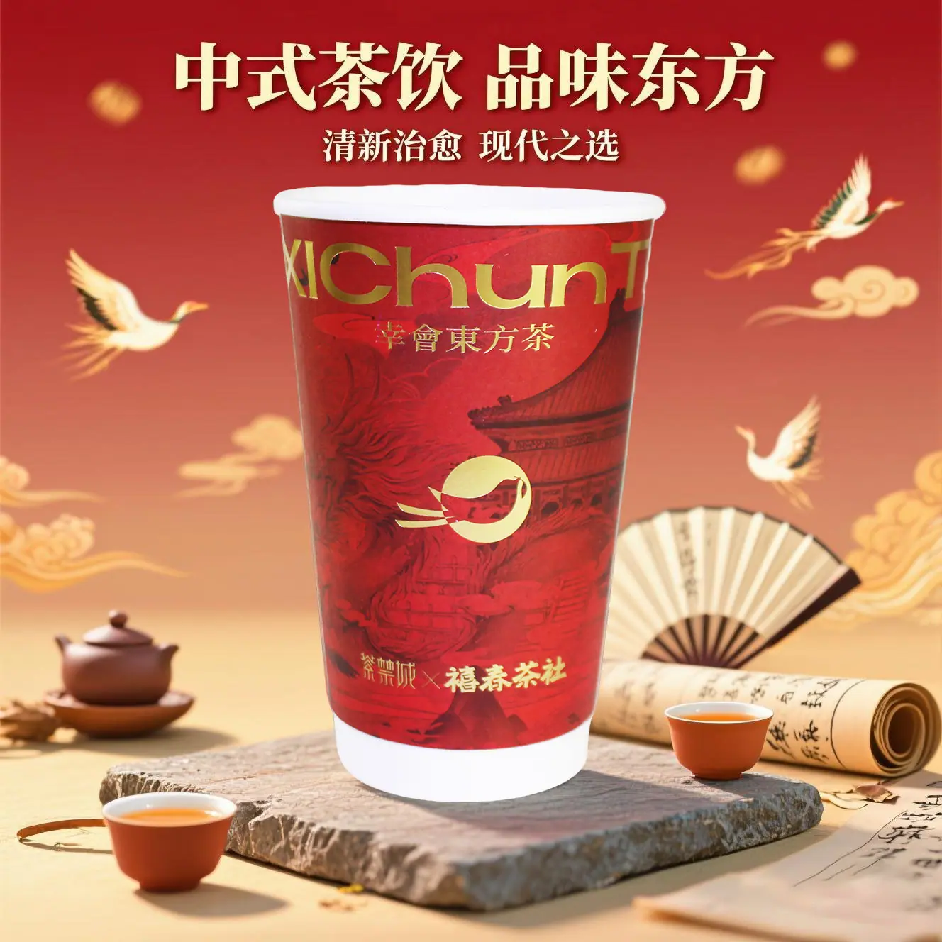 jimeng-2025-07-23-9056-你是一个专业的