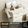 Portarrollos de Papel Higiénico Gris Gunmetal Sin Taladro con Estante de Almacenamiento, Dispensador de Pañuelos Montado en Pared, Dispensador de Papel Higiénico Impermeable para Baño