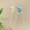 Pasador de Mariposa con Pedrería para Mujer, Nuevos Accesorios para el Cabello de Alto Nivel Estilo Chino, Pasador, Pasador Estilo Antiguo, Pasador de Perlas
