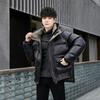Inverno juventude casual 90 veludo para baixo jaqueta com capuz zíper cor sólida preto grosso inverno solto casaco cardigan