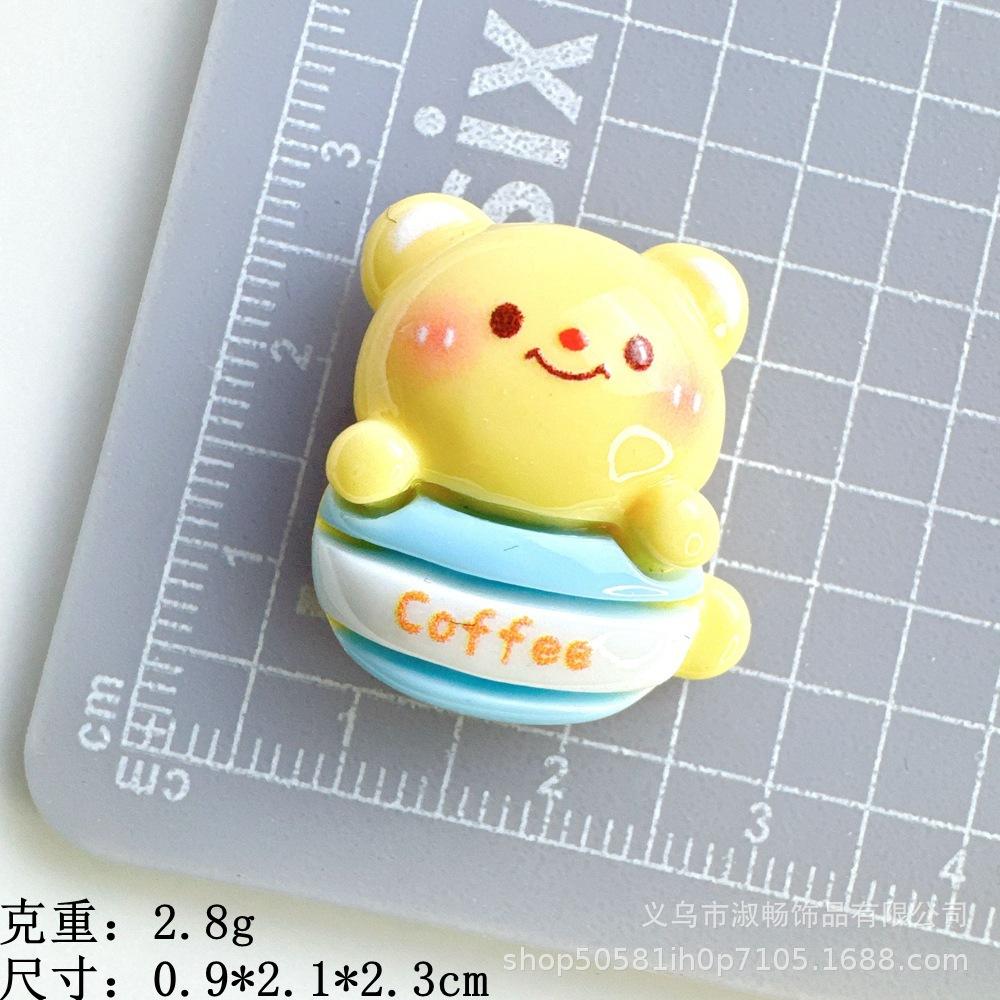 O1CN01yG1Dn21iNFdGNrIy0_!!2211