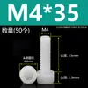 Tornillos de Nylon Hexagonales M3M4M5M6M8M10M12 Cabezal de Copa de Plástico Cabezal Cilíndrico Moleteados Tornillos de Apriete Manual Aislados
