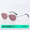 Gafas de Sol con Montura Nueva en Forma de Diamante para Mujer 2026 Hollis Moda Ultraligeras, Se Pueden Adaptar con Lentes Graduados para Hombre 31002