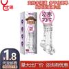 Aparatos vibradores de placer con forma de tigre para hombre, con punta de cristal, para sexo en pareja, productos sexuales para adultos.